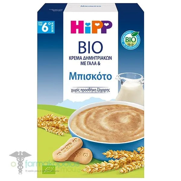 Hipp Bio Κρέμα Δημητριακών με Γάλα & Μπισκότο για 6m+, 250g