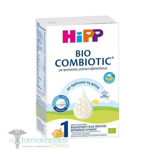 Hipp Bio Combiotic No1 Βρεφικό Γάλα 1ης Βρεφικής Ηλικίας με Metafolin®, 300g