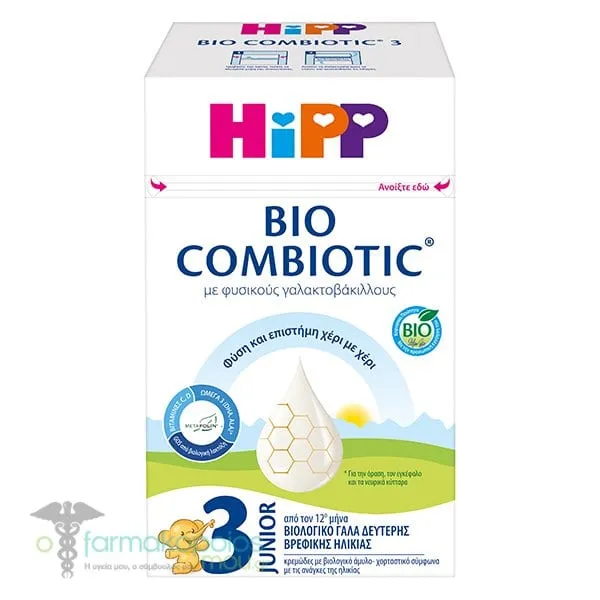 HiPP Bio Combiotic® No3 Βιολογικό Γάλα 2ης Βρεφικής Ηλικίας από 12m+ με Metafolin, 600g
