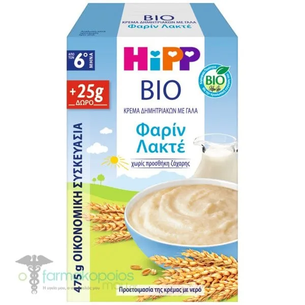 HiPP Bio Promo Κρέμα Δημητριακών με Γάλα & Σιμιγδάλι Φαρίν Λακτέ για 6m+, (450g + 25g) 475g