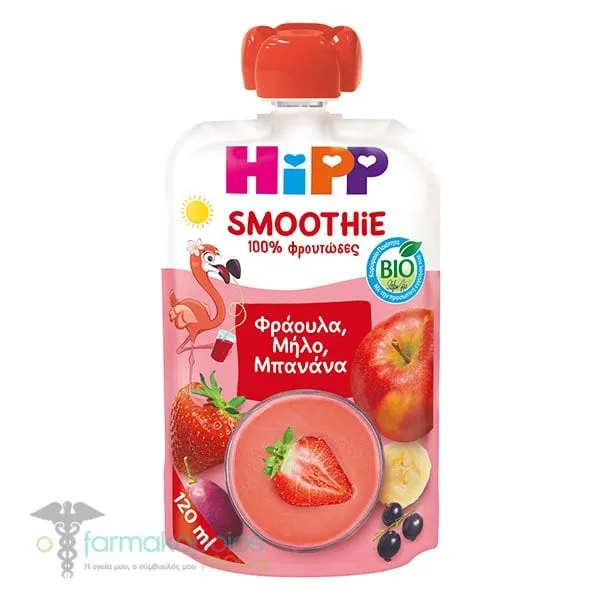 HiPP Bio Smoothie με Φράουλα, Μήλο & Μπανάνα για 12m+, 120ml
