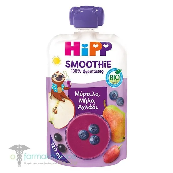 HiPP Bio Smoothie με Μύρτιλο, Μήλο & Αχλάδι για 12m+, 120ml