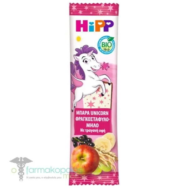 Hipp Bio Μπάρα Unicorn Φραγκοστάφυλο-Μήλο, 30g