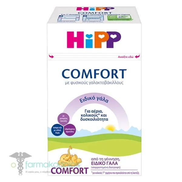 HiPP Comfort Special Milk Formula 0m+, 600g