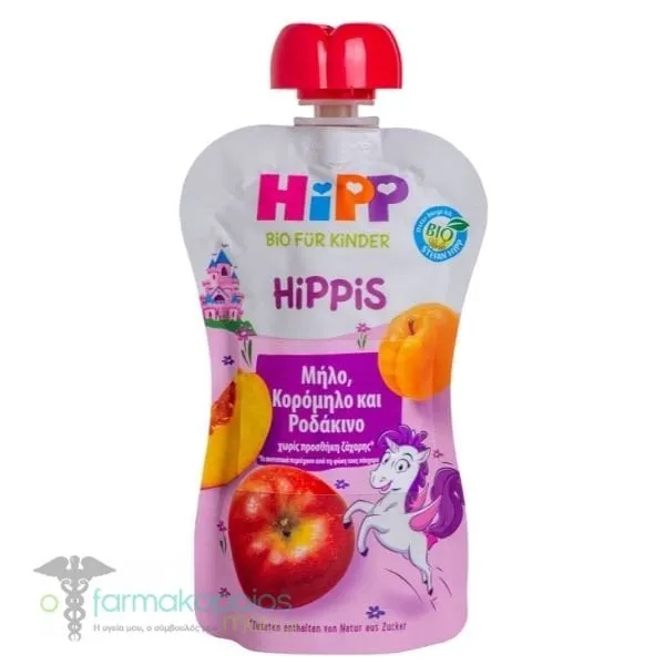 Hipp Hippis Fruit Puree with Apple, Damson & Peach, 100g