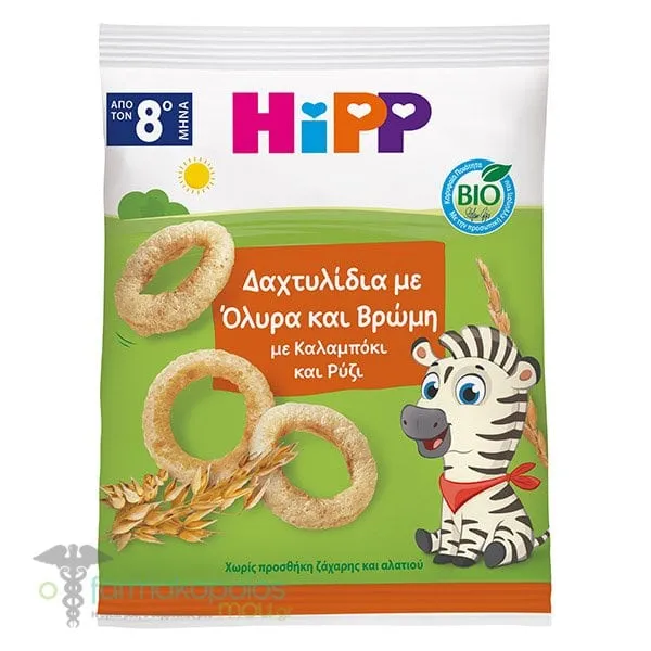 HiPP Βio Δαχτυλίδια με Όλυρα & Βρώμη για 8m+, 30g