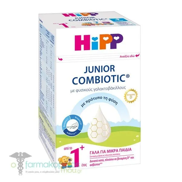 Hipp Junior Combiotic 1+ Milk for Young Children from the 1st Year, 600gr