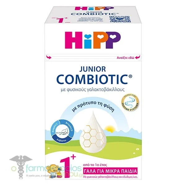 HiPP Junior Combiotic® 1+ Γάλα από το 1ο Έτος με Metafolin®, 600g