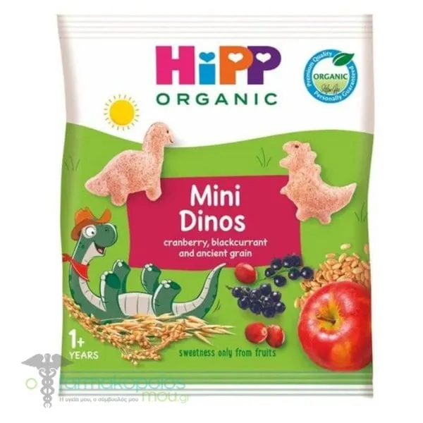 Hipp Mini Dinos Children's Organic Ancient Grain Snack 1y+, 30g