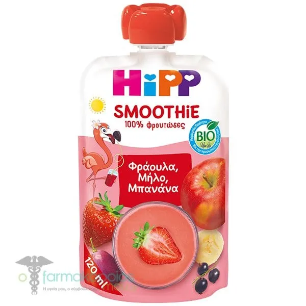 Hipp Organic Smoothie Strawberry, Apple & Banana, 120ml