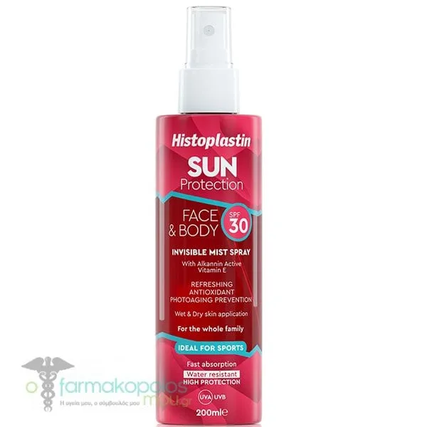 Histoplastin Sun Protection Face & Body Invisible Mist Spray SPF30, 200ml