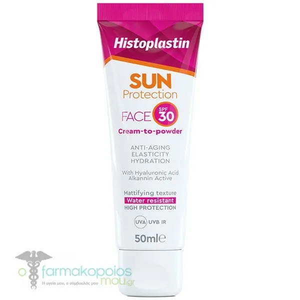 Histoplastin Sun Protection Face Cream-to-Powder SPF30, 50ml