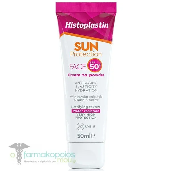 Histoplastin Sun Protection Face Cream-to-Powder SPF50+, 50ml
