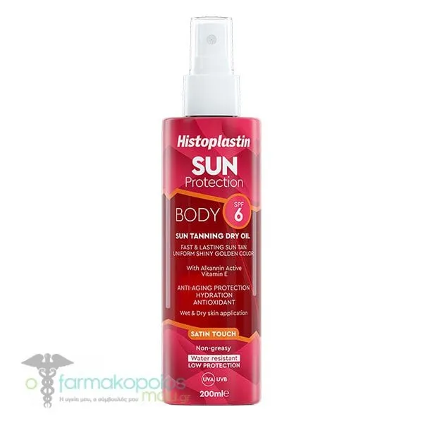 Histoplastin Sun Protection Tanning Dry Oil Body Satin Touch SPF6, 200ml