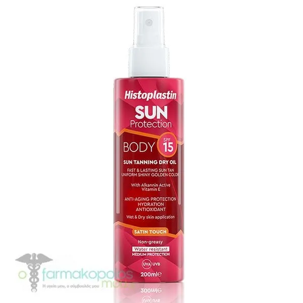 Histoplastin Sun Protection Tanning Dry Oil Body Satin Touch SPF15, 200ml