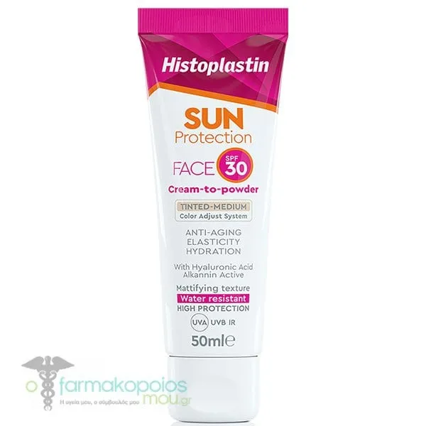 Histoplastin Sun Protection Tinted Face Cream to Powder Medium SPF30, 50ml