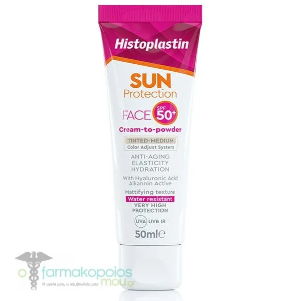 Histoplastin Sun Protection Tinted Face Cream to Powder Medium SPF50, 50ml