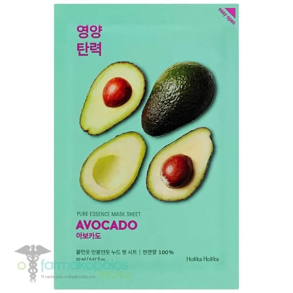 Holika Holika Pure Essence Mask Sheet Avocado Μάσκα Προσώπου, 20ml