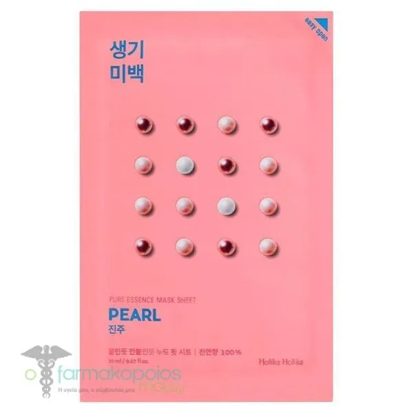 Holika Holika Pure Essence Mask Sheet Pearl Μάσκα Προσώπου, 20ml