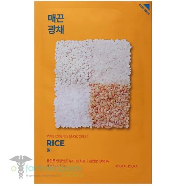 Holika Holika Pure Essence Mask Sheet Rice Μάσκα Προσώπου, 23ml