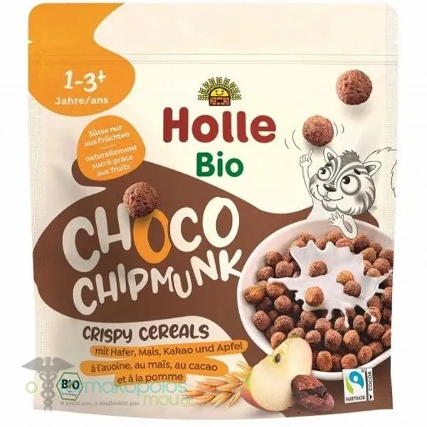 Holle Bio Choco Chipmunk Crispy Cereals Τραγανά Δημητριακά με Βρώμη, Καλαμπόκι, Κακάο, &amp; Μήλο 1-3ετών+, 125g