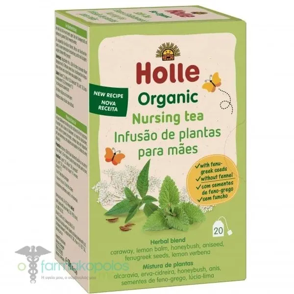 Holle Organic Nursing Tea Herbal Blend Βιολογικό Τσάι Θηλασμού, 20sachets