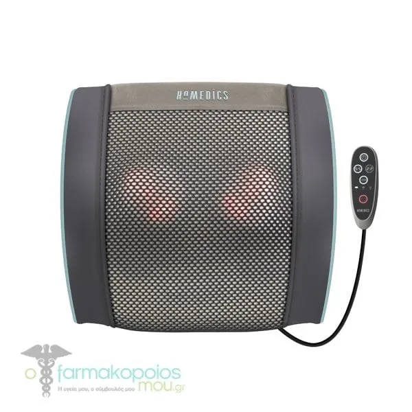 Homedics Rechargeable Shiatsu Massage Cushion SGP-1500H-EU, 1pc