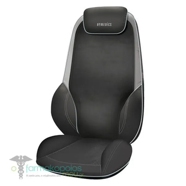 Homedics Massage Seat Shiatsumax CBS-2170EU, 1pc
