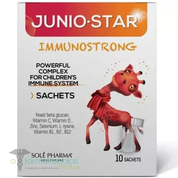 Honora Junio-Star Immunostrong, 10sachets