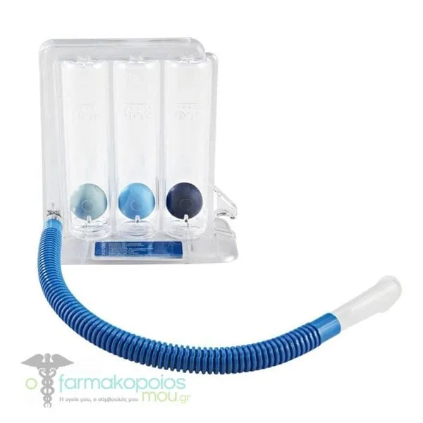 Hudson RCI Triflo II Respiratory Exerciser, 1pc