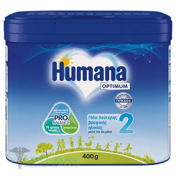 Humana 2 Optimum, 400gr
