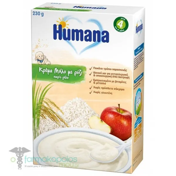 Humana Apple Cream with Rice without Milk, 230g