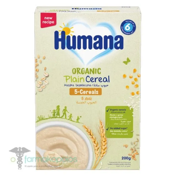 Humana Baby Meal 5 Cereals Organic Cream for 6m+, 200gr