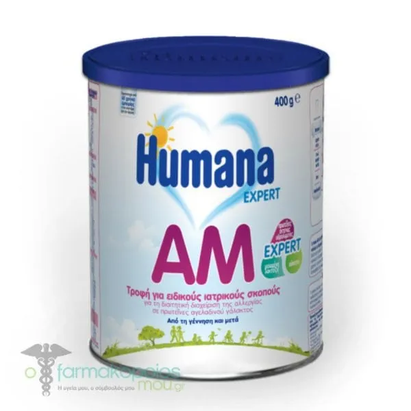 Humana AM Expert, 400g