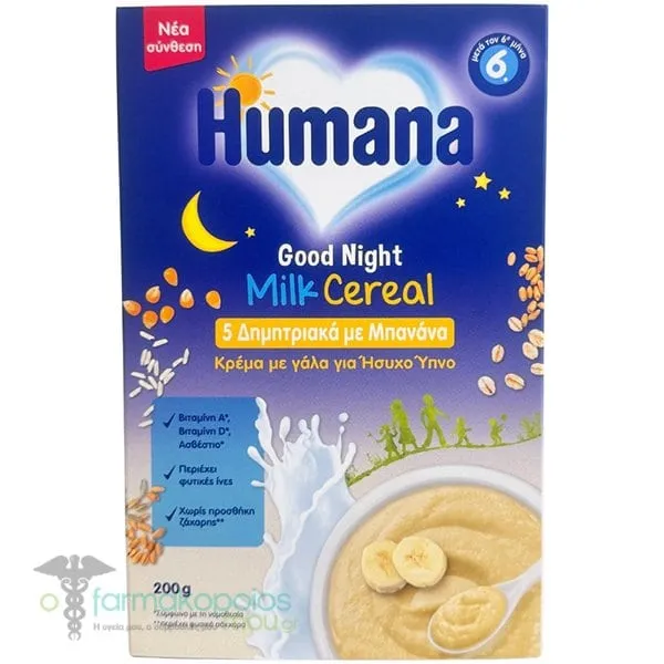 Humana Good Night with Whole Grain & Banana 6m+, 200gr