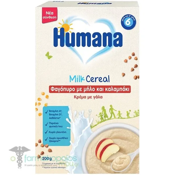 Humana Milk Cereal Cream with Buckwheat Milk with Corn & Apple, 200g