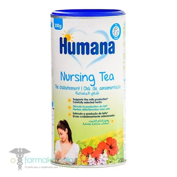 Humana Nursing Tea for Milk Production, 200gr