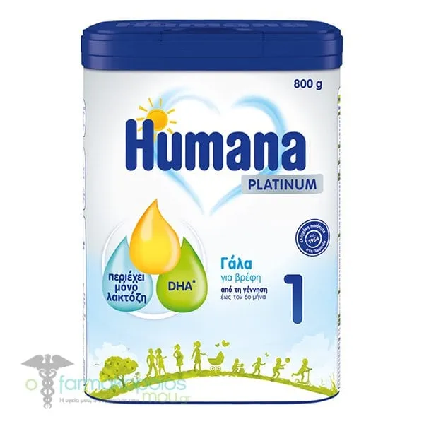 Humana Platinum 1 Milk Formula 0-6m, 800gr