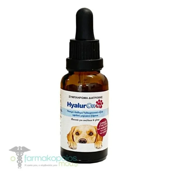 HyalurOn Pet, 30ml