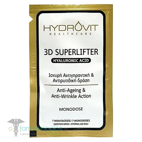 Hydrovit 3D Superlifter Hyaluronic Acid Serum, 7 monodoses