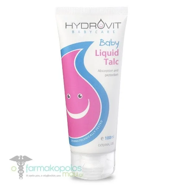 Hydrovit Baby Liquid Talc Υγρή Πούδρα για Βρέφη, 100ml