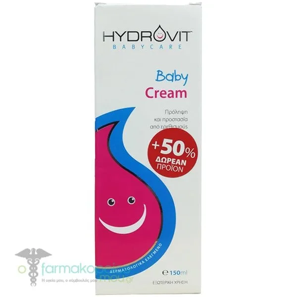 Hydrovit BabyCare Baby Cream Nappy Change Cream, 150ml