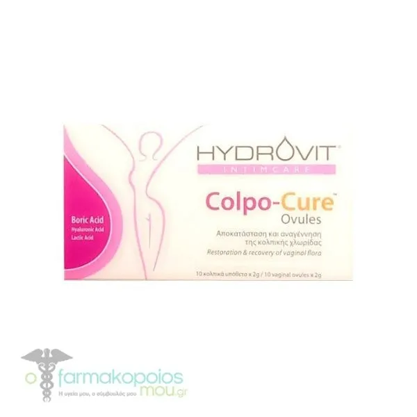 Hydrovit Intimcare Colpo-Cure Ovules Vaginal Suppositories for the Restoration of Vaginal Flora, 10pcs
