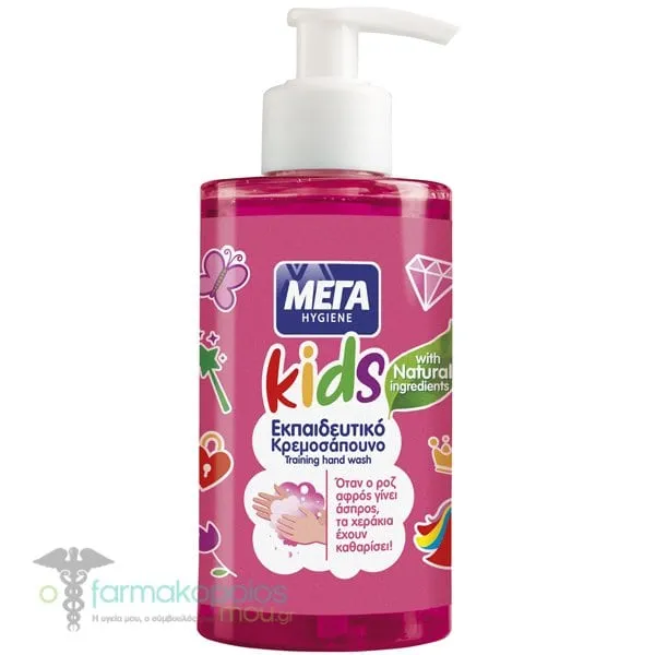 ΜΕΓΑ Hygiene Εκπαιδευτικό Παιδικό Κρεμοσάπουνο Pink, 250ml