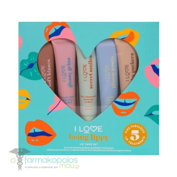 I Love Being Lippy Lip Care Set with Lip Scrub, Lip Butter, Lip Balm, Lip Plumper & Lip Gloss, 5x15ml, 1set