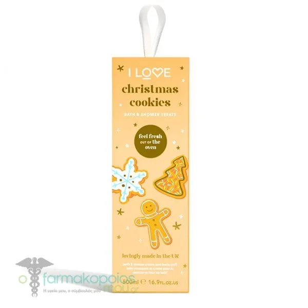 I Love Christmas Cookies Bath & Shower Treats Set with Christmas Cookies Bath & Shower Cream, 500ml & Body Puff, 1pcs, 1set