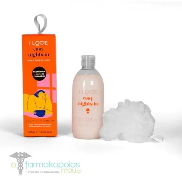 I Love Cosy Nights in Bath & Shower Treats with Shower Gel, 500ml & Body Puff, 1set