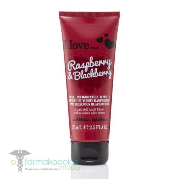 I Love Raspberry & Blackberry Hand Lotion, 75ml