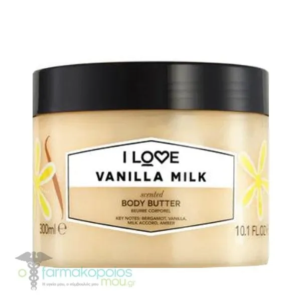 I Love Vanilla Milk Body Butter, 300ml