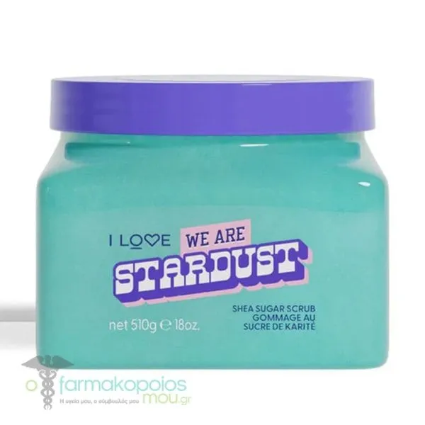 I love We Are Stardust Shea Sugar Scrub Σώματος, 510g